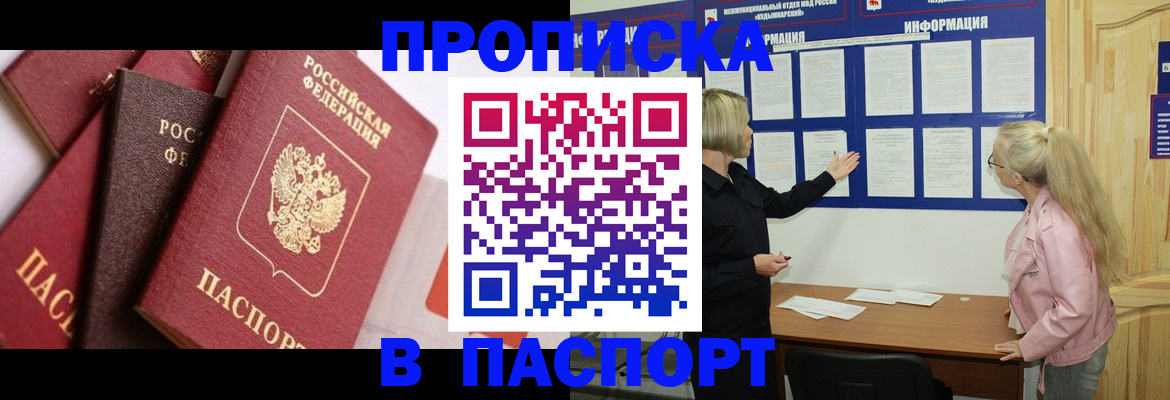 форма 3 в Приморско-Ахтарске